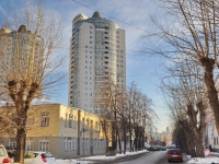 Yekaterinburg, technical school ОТДиС, Областной техникум дизайна и сервиса, Krasny alley, house 3