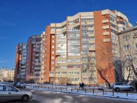 叶卡捷琳堡市, Krasny alley, 房屋 4А. 公寓楼