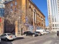 Yekaterinburg, Lermontov st, house 15. Apartment house