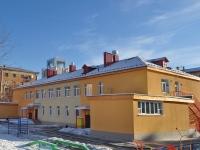 Yekaterinburg, nursery school №393, Melkovskaya st, house 4