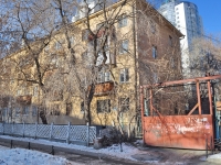 Yekaterinburg, Melkovskaya st, house 14. Apartment house