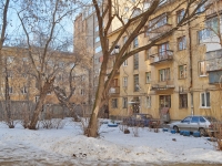 叶卡捷琳堡市, Melkovskaya st, 房屋 14. 公寓楼