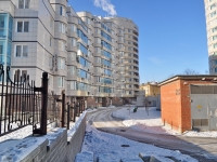 Yekaterinburg, Nikolay Nikonov st, house 6. Apartment house