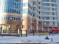 Yekaterinburg, Nikolay Nikonov st, house 10. Apartment house