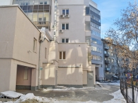 Yekaterinburg, Nikolay Nikonov st, house 18. Apartment house
