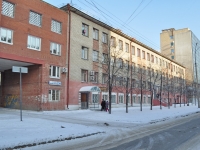 Yekaterinburg, hostel УрГУПС, Колледжа железнодорожного транспорта, №3, Bykovykh st, house 32