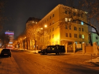 Yekaterinburg, hostel УрГУПС, Колледжа железнодорожного транспорта, №1, Bykovykh st, house 36