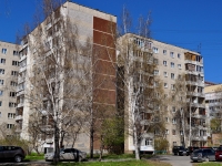 Yekaterinburg, str Tkachey, house 8. Apartment house
