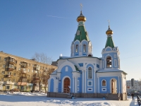 Yekaterinburg, temple "во имя Державной иконы Божией Матери", Nevyansky alley, house 1А