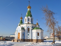 Yekaterinburg, temple "во имя Державной иконы Божией Матери", Nevyansky alley, house 1А