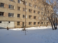 Екатеринбург, улица Стрелочников, дом 1. общежитие
