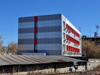 Yekaterinburg, Strelochnikov str, house 1А. office building