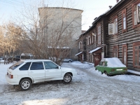 Yekaterinburg, Strelochnikov str, house 2А. Apartment house