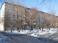 Yekaterinburg, Strelochnikov str, house 2Г. Apartment house