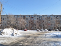 Yekaterinburg, Strelochnikov str, house 2Г. Apartment house