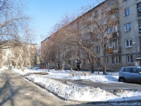 Yekaterinburg, Strelochnikov str, house 2Д. Apartment house