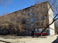 Yekaterinburg, Strelochnikov str, house 2Д. Apartment house