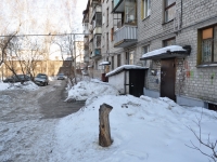 Yekaterinburg, Strelochnikov str, house 3. Apartment house