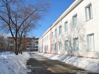 Yekaterinburg, Strelochnikov str, house 4А. hospital