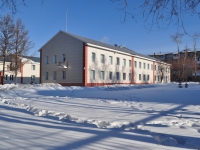 Yekaterinburg, Strelochnikov str, house 4А. hospital