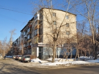 Yekaterinburg, Strelochnikov str, house 6. Apartment house