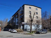 叶卡捷琳堡市, Strelochnikov str, 房屋 6. 公寓楼