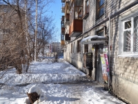 Yekaterinburg, Strelochnikov str, house 6А. Apartment house