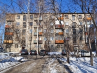 Yekaterinburg, Strelochnikov str, house 6А. Apartment house