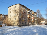 Yekaterinburg, Strelochnikov str, house 7. Apartment house