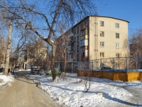 Yekaterinburg, Strelochnikov str, house 7. Apartment house