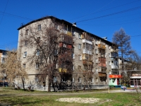 Yekaterinburg, str Strelochnikov, house 7. Apartment house