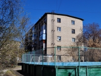 叶卡捷琳堡市, Strelochnikov str, 房屋 7. 公寓楼