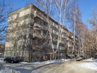 Yekaterinburg, Strelochnikov str, house 9. Apartment house