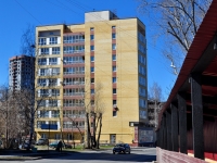 Екатеринбург, улица Стрелочников, дом 9А. многоквартирный дом