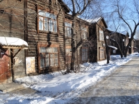 Yekaterinburg, Strelochnikov str, house 12. Apartment house