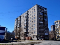 Yekaterinburg, str Strelochnikov, house 13. Apartment house