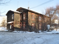 Yekaterinburg, Strelochnikov str, house 14. Apartment house