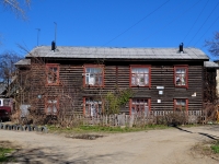 neighbour house: str. Strelochnikov, house 14. Apartment house