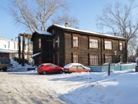 Yekaterinburg, Strelochnikov str, house 18. Apartment house
