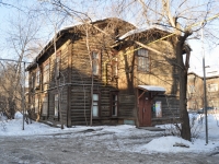 Yekaterinburg, Strelochnikov str, house 23. Apartment house