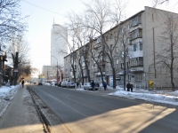 Yekaterinburg, Strelochnikov str, house 33 к.1. Apartment house