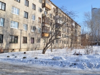 Yekaterinburg, Strelochnikov str, house 33 к.2. Apartment house