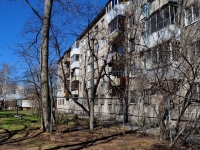 叶卡捷琳堡市, Strelochnikov str, 房屋 33 к.2. 公寓楼