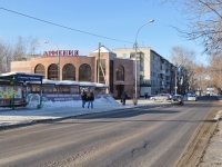 叶卡捷琳堡市, 餐厅 "Армения", Strelochnikov str, 房屋 35