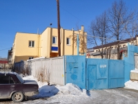 Yekaterinburg, Strelochnikov str, office building 