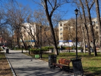 Yekaterinburg, public garden им. Джавахарлала НеруVokzalnaya st, public garden им. Джавахарлала Неру