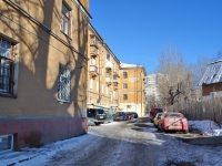 Yekaterinburg, Zheleznodorozhnikov st, house 2. Apartment house