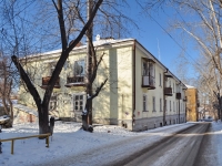 neighbour house: st. Zheleznodorozhnikov, house 4. Apartment house