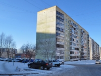 Yekaterinburg, Krasin st, house 6. Apartment house