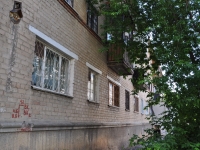 Екатеринбург, улица Красина, дом 127. многоквартирный дом